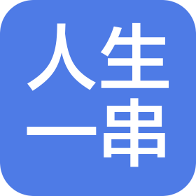 公司Logo