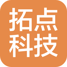 南昌拓點科技有限公司