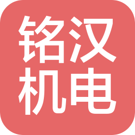 公司Logo