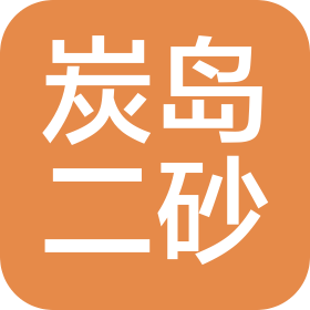 公司Logo