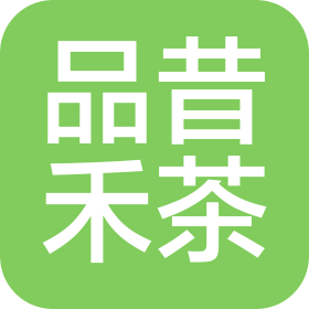 北京品昔禾茶健康咨詢有限公司