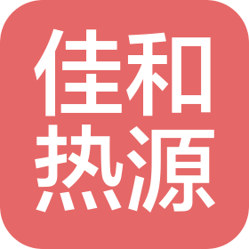 公司Logo