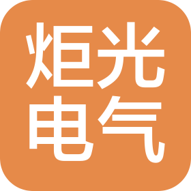 公司Logo
