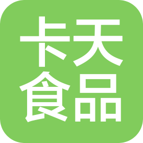 泉州卡天食品有限公司