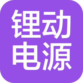 公司Logo