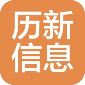 公司Logo