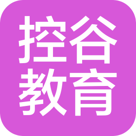 河南控谷教育科技有限公司