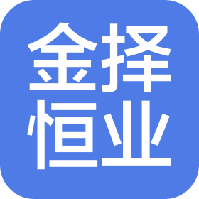 山東金擇恒業(yè)醫(yī)療器械有限公司