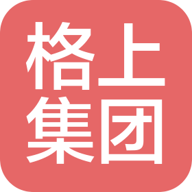 西安格上實業(yè)控股集團有限公司