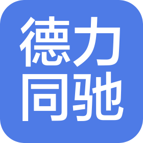 公司Logo