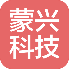 通辽市蒙兴科技发展有限公司