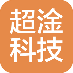 深圳市超淦科技有限公司