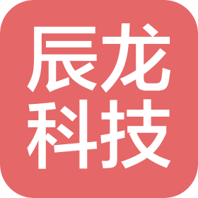 黑龍江辰龍科技有限公司