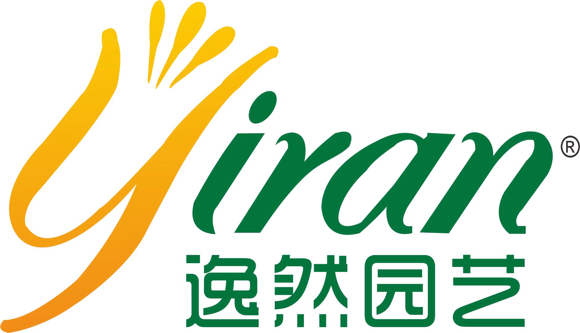 公司Logo