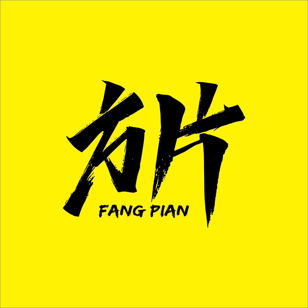 公司Logo