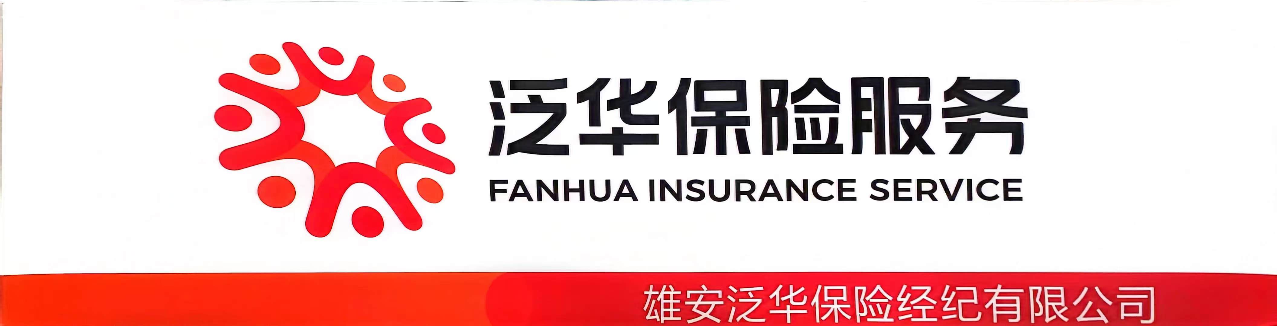 公司Logo