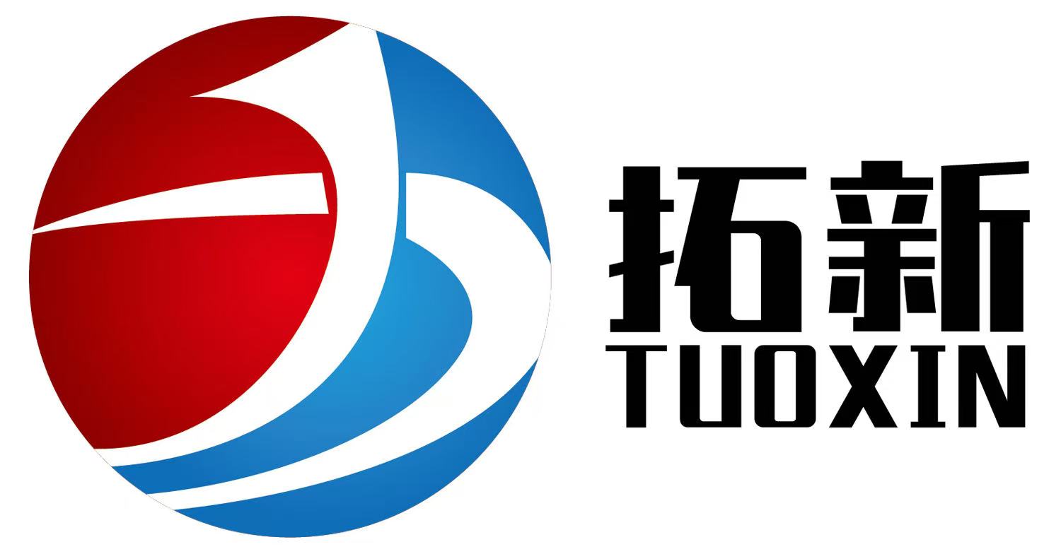 公司Logo