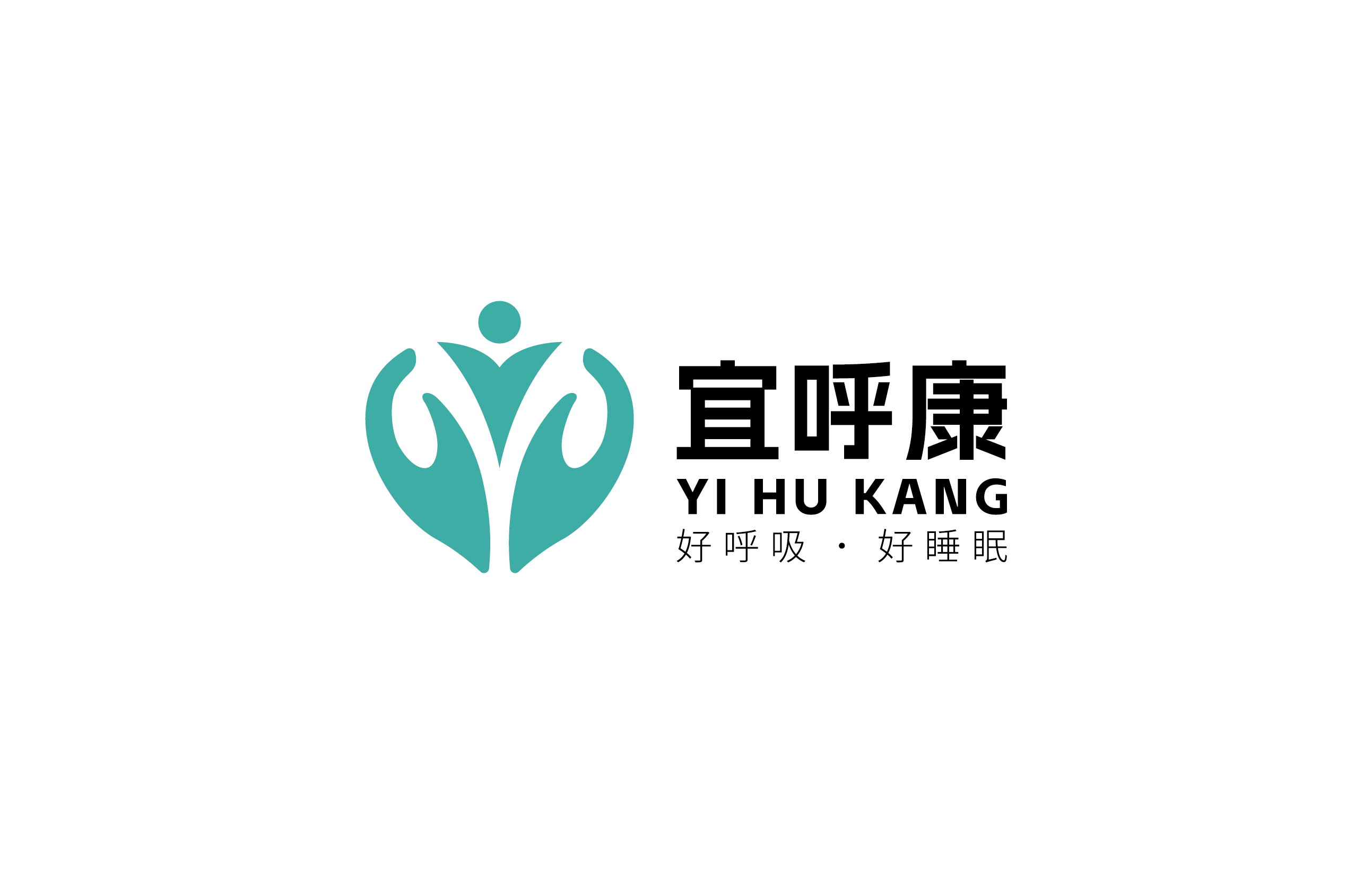 宜呼康(鄭州)醫(yī)療科技有限公司