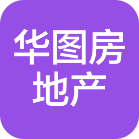河北華圖房地產開發(fā)有限公司