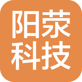 开原阳荥科技发展有限公司