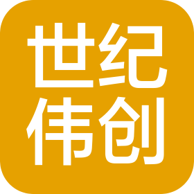 南京世紀(jì)偉創(chuàng)貿(mào)易有限公司