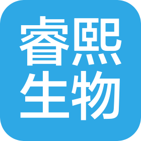 北京睿熙生物科技有限公司