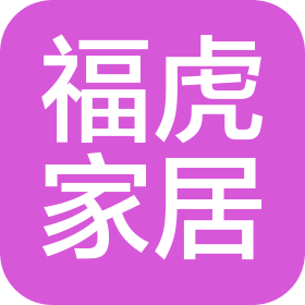 杭州?；⒓揖佑邢薰? class=