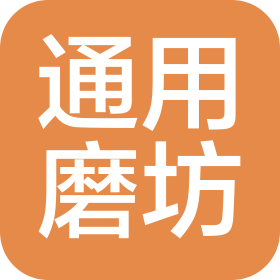 通用磨坊貿(mào)易(上海)有限公司武漢創(chuàng)意城店