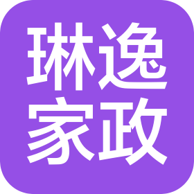 河南琳逸家政服務(wù)有限公司