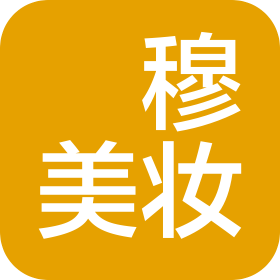海口市璟穆美妝店(個(gè)人獨(dú)資)