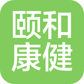 濟(jì)南頤和康健貿(mào)易有限公司