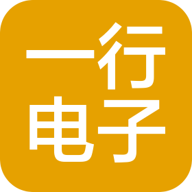 河南一行电子科技有限公司