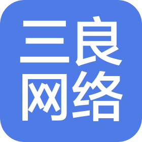長沙市開福區(qū)三良網(wǎng)絡會所