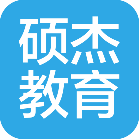 四川碩杰教育科技有限公司