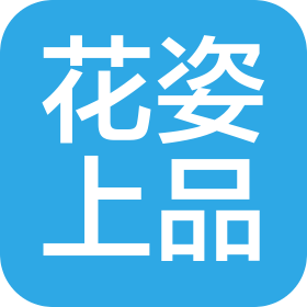武汉花姿上品花卉有限公司