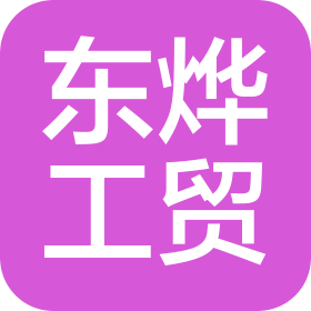 公司Logo