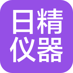 日精儀器武漢有限公司