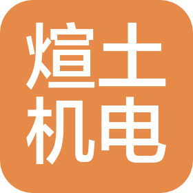 公司Logo
