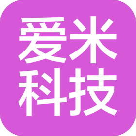 永康市愛米科技有限公司