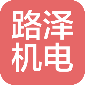 公司Logo