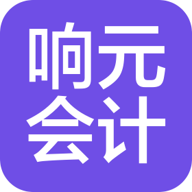 公司Logo