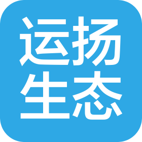 四川運(yùn)揚(yáng)生態(tài)環(huán)境咨詢服務(wù)有限公司