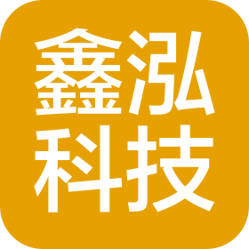 烏魯木齊鑫泓科技服務有限公司