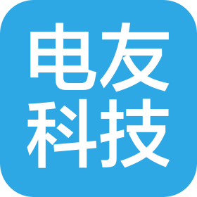 西安電友科技有限責任公司