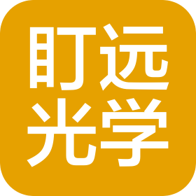 常州市盯遠(yuǎn)光學(xué)科技有限公司