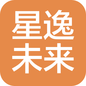 泉州星逸未來服飾有限公司