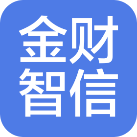 北京金財智信科技有限公司