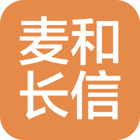 山西麦和长信电子科技有限公司