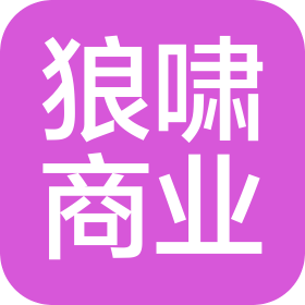 公司Logo