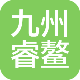 上海九州睿鰲汽車(chē)用品服務(wù)有限公司